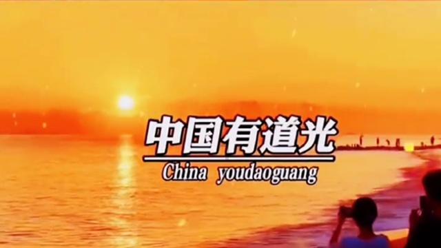 莫吉：国米表现非常好目前获51分，尤文比他们还多1分